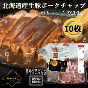 ΕɍœKIkCY  |[N`bv 200g×IׂZbgbV܎d f~\[XtbΕEEaɑ ɏ kCOMtgblΉEő₷l