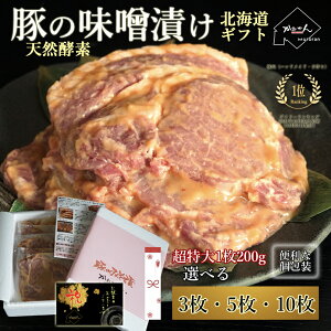 ؂̖XЂ  唻 200g×3 v600g i/蕨 kCY ؃[X ؖX ₫Ƃ ٓ Z [H C  ߂Ă kC؂݂Ђ ܂ ɂ т