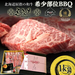 yΕ聚kCV ŏ㕔ʃ[XBBQZbg 300g^500g^1kg IׂґMtgzƂ낯ɏ㑚~Ynł͂IlEΉN̓ʂȑ蕨ɍœKȍa