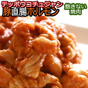ؒ z h݂ 300g×3  ؍ BBQ eb|E ē  R`W zij ͑lC r[ Ȃ  ܂ɂ ܂ ƂĖĂ͂ȂȂ H 