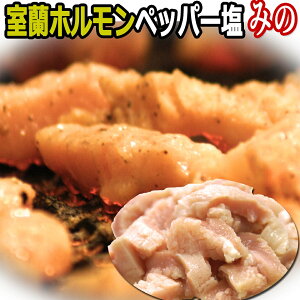  ~m/݂ BBQ Jbg 200g×3  IWi     炩 ̑1 ݂ ƐG ē  ̐lCj[ ēdl  ؂荞ݓ 