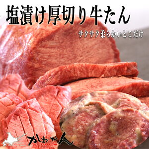 ^/ Mtg 䕗 ؂ /؂ ^  dƂ菜 ^tB[ BBQEē 120g×3  d 炩VRyf܂ޓ  
