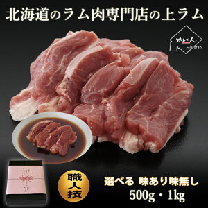 �� ������ ���� ���؂� �������� 500g×2 1kg �l�C�}�㏸ �W���M�X�J�� �k�C�� �M�t�g ���j�� ���؂� �������� �D�y�� ������ ��/��/���̏��Ȃ� �I���W�i�� �ド�� �r�� �ē� �H�׉����̂���