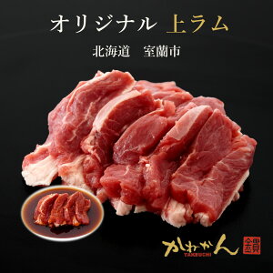 �� ������ ���� ���؂� �������� 500g×2 1kg �l�C�}�㏸ �W���M�X�J�� �k�C�� �M�t�g ���j�� ���؂� �������� �D�y�� ������ ��/��/���̏��Ȃ� �I���W�i�� �ド�� �r�� �ē� �H�׉����̂���