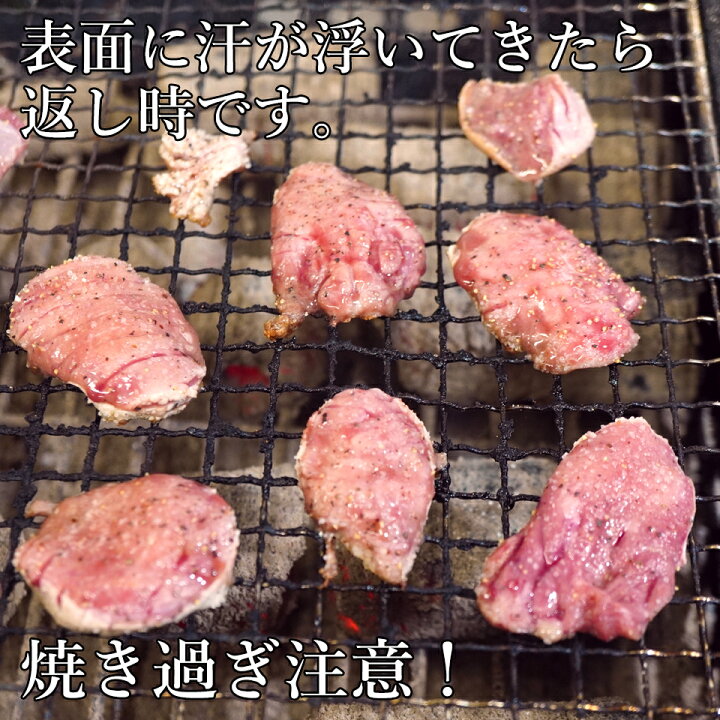 楽天市場 ラム肉 タン ラムタン ブロック 送料無料 ラム 舌たん500g以上 今なら オリジナル ハーブ塩 プレゼント 牛タン よりも あっさり 豚タン よりも小さく 柔らかい BBQ 焼肉 ロースト 煮込み 等 フ 北海道BBQ食材通販かねかん竹内