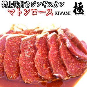WMXJ  kC WMXJ  t WMXJ }g [X Ђ ؂ }g[X WMXJ 500g×2 1kg t |̔Z}gł_炩