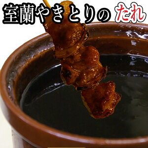 ₫Ƃ̂ ₫Ƃ̐p kC niOjyY ƈ ܂ ɂ ₫Ƃ̓Ɠ̎Z 380g Ε j LvH BBQH