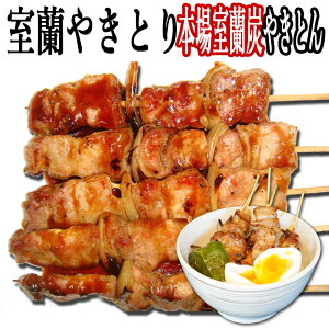 ƈ Ƃ݂̂̂ ܂ ƂčœK ₫Ƃ/₫Ƃ ₫Ƃ fBAłЉ ؂̒YĂ YΏ ؋ Ă5{ kCY ،[X gp kC 񂹃O BBQ 