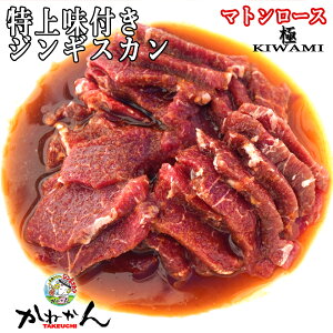  kC Mtg  t  WMXJ }g [X Ђ ؂ }g[X 500g |̔Z}gł_炩AW[V[ɒ߂́Aŏ㋉ t