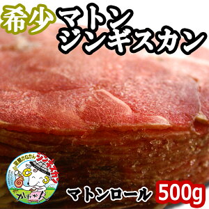 WMXJ  i hV̓ }g WMXJ kC WMXJ }g[/[}g(̃WMXJ)DyX^C ̕tȂ 500g Mtg/i 