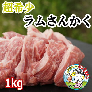 WMXJ   r 󏭕 񂩂 WMXJ Jr WMXJEĂEo[xL[p OpoA DG ē   񂩂 ̕ `