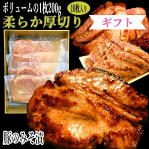 ؂̖XЂ 200g×10 v2kg /  kCY ؂݂̂ ؖXЂ ؃[X ؓ ₫Ƃ ܂ y Mtg j  i 蕨 y˂|z