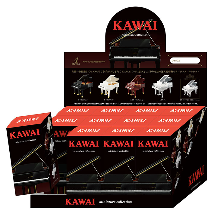 楽天市場】KAWAI ミニチュアコレクション 12個BOX : ケンエレファント