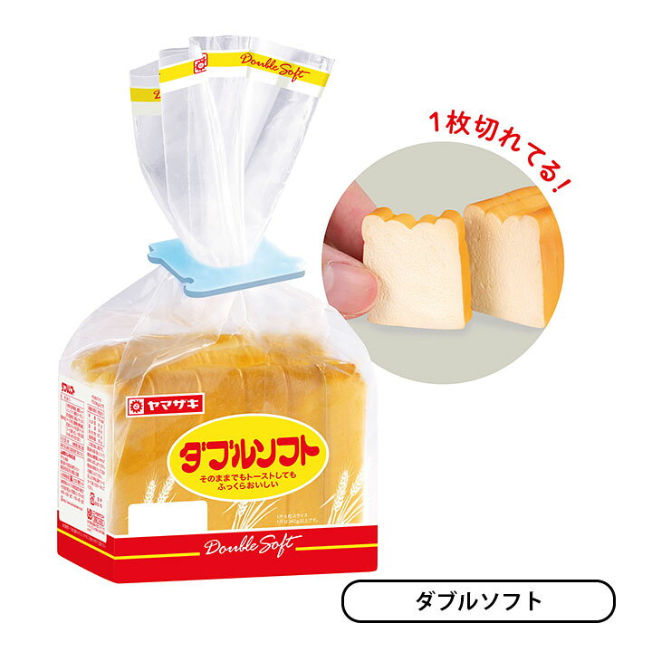楽天市場 ヤマザキ ミニチュアコレクション 6個パック おまけフィギュア1個 ケンエレファント 楽天市場店