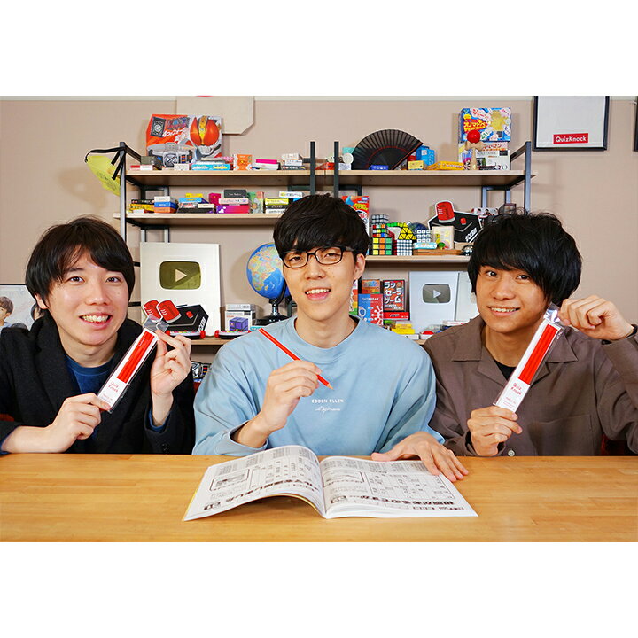 楽天市場 Quizknock クイズノック 五角 合格 鉛筆 3本入り 購入制限お一人様2点まで メール便ok ケンエレファント 楽天市場店