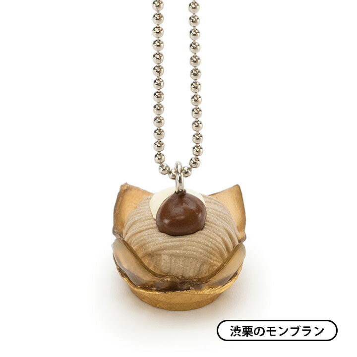 楽天市場】銀座コージーコーナー ミニチュアチャームコレクション 6個パック+おまけフィギュア1個 : ケンエレファント 楽天市場店 楽天市場】銀座コージーコーナー ミニチュアチャームコレクション 6個パック+おまけフィギュア1個 : ケンエレファント 楽天市場店