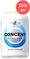 セロトニン やる気 集中力 ポジティブ 体調管理 サプリ ／ キロン コンセント ／ ホーリーバジル トゥル…