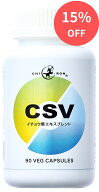 受験 集中力 セロトニン やる気 学習 体調管理 サプリ ／ キロン CSV ／ バコパ ホスファチジルセリン PS…