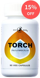 【セロトニン ドーパミン やる気 前向き 集中力 活力 医師監修 サプリ】キロン TORCH ／ アルジュナ ゴツコラ CICA アムラ ホーリーバジル 配合／ 記憶力 気分 エナジー メンタル 燃焼 ダイエット 生活習慣 有酸素運動 無酸素運動 記憶 集中 知の回転 ／90cap 国内製造