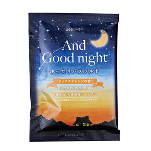 y12܃ZbgzBeauwellir[EFj AhObhiCg@oX\g@bNXIWVRA}  q[O ێ  bNX IW