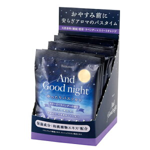 N[|zzzy12܃ZbgzBeauwellir[EFj AhObhiCg@ oX\g X[s[x_[VRA}  q[O ێ  x_[ _o