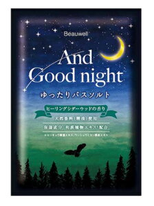 Beauwellir[EFj AhObhiCg@oX\g@q[OV_[Ebhy12܃ZbgzVRA}  q[O ێ 