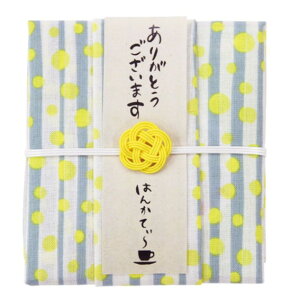 gƃnJ`̃v`Mtg y܂(A[OC)zg@nJ`@킢@Mtg@Zbg@a@a@eB[obN