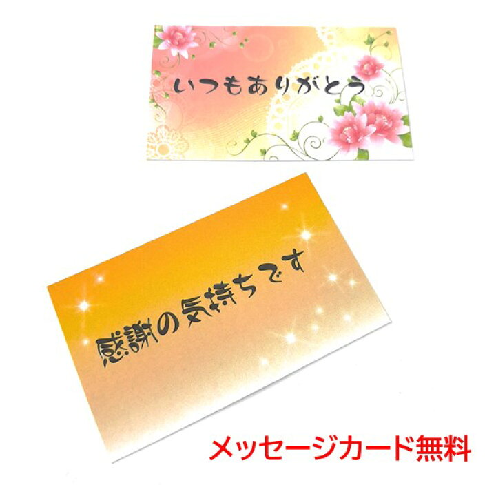 楽天市場】【ポイント9倍最大！3/25限定】 ミキモト スペシャルケア  