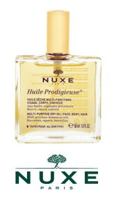 �v���f�B�W���[ �I�C��50ml�j���N�X�@�v���f�B�W���[�@�w�A�g���[�g�����g�@���邨���@�_���[�W�w�A�@�����@�ێ��@�I�C���@����@�@�M�t�g