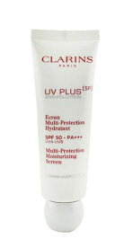 【スーパーDEAL10％ポイントバック　5/7(火)9：59迄】クラランス UVプラス 5P モイスチャライジング マルチ デイ スクリーン SPF50 PA+++ 50mlクラランス　UV　スキンケア　日焼け止め　ブランド　タイムセール