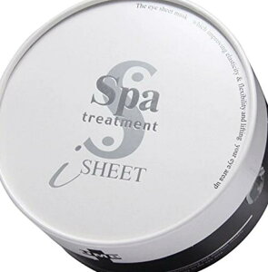 UMB Xgb`iV[g 1_Xpg[gg@et@}XN@XLPA@uh@^CZ[