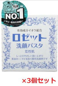 y3Zbgz[bgpX^ r 90gy\[vE΂z[bg ь ΂   r p uh