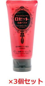 y3Zbgz[bgpX^ bhN tH[ 120g[bg ь ΂   r p uh