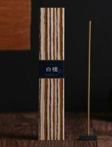 {  XeBbN^ 炬h 40{ 3 t {   XeBbN  CeA  uh