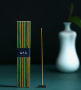 yEN[|zzz{  XeBbN^ 炬@؍ 40{ 3 t {   XeBbN  CeA  uh