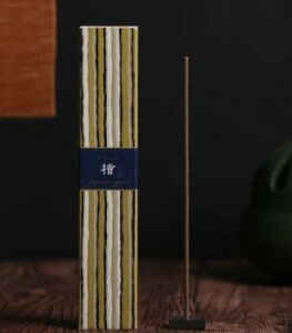 yEN[|zzz{  XeBbN^ 炬@w@ 40{ 3 t {   XeBbN  CeA  uh