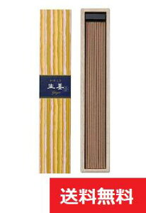 yEN[|zzz{  XeBbN^ 炬@傤@ 40{ 3 t {   XeBbN  CeA  uh