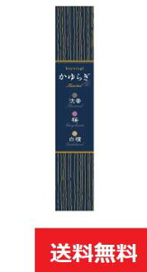 {  XeBbN^ 炬@EEh@ 40{ 3 t {   XeBbN 