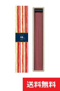 {  XeBbN^ 炬 ~ 40{ 3 t {   XeBbN 