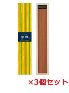 yN[|zzz{  XeBbN^ 炬  40{ 3 t {   XeBbN