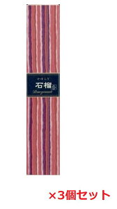 {  XeBbN^ 炬 Ξ 40{ 3 t {   XeBbN