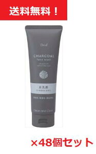 yFzfBu@YtH[×48_ZbgF v`v  XbL A Ȃ߂炩 uh