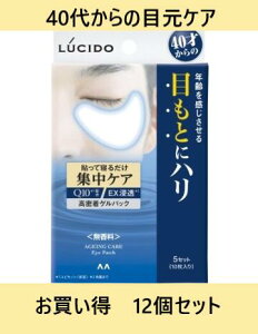 yE܂Ƃߔ×12Zbgzy}_zV[h ڂƏWPApbN}_ ڂ V 40 50 n N ܂Ƃߔ  uh  Mtg Yϕi