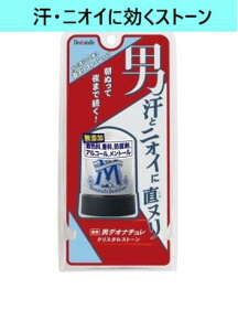 V[rbN@fIi` jNX^Xg[ 60g V[rbN fIhg  ~ e jIC LK Sg  C w   w ʎ   N[ 炳 lC ܂