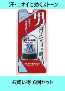 yE܂Ƃߔ×6ZbgzV[rbN fIi` jNX^Xg[ 60gV[rbN fIhg  ~ e jIC LK Sg  C w    lC Mtg 