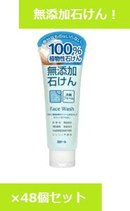 yE܂Ƃߔ×48Zbgz[bg@Y΂tH[140G y ENWO z[bg v`v  NWO Y p  uh