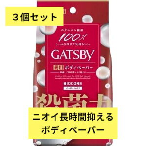 y܂Ƃߔ×3ZbgzMcr[ oCIRAfIhg {fBy[p[ NAV{ p^Cv {^jJ@   x^  L jIC  Sg ̍