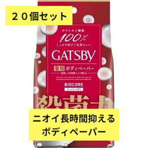 yE܂Ƃߔ×20ZbgzMcr[ oCIRAfIhg {fBy[p[ NAV{ p^Cv i򕔊Oij{^jJ@   x^  ̍