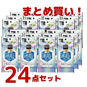 yőP15{I12/5聚MAX1000~OFFN[|Lzy܂Ƃߔ×24ZbgzBanς芴PREMIUMV[gN[^Cvyi`\[v̍z܁EfIhg MtgY ̓ Mt