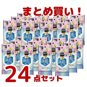 yP10{őI12/6`7聟ő1000~OFFN[|Lzy܂Ƃߔ×24ZbgzBanς芴PREMIUMV[gN[^CvyЂt[̍z܁EfIhg MtgY 